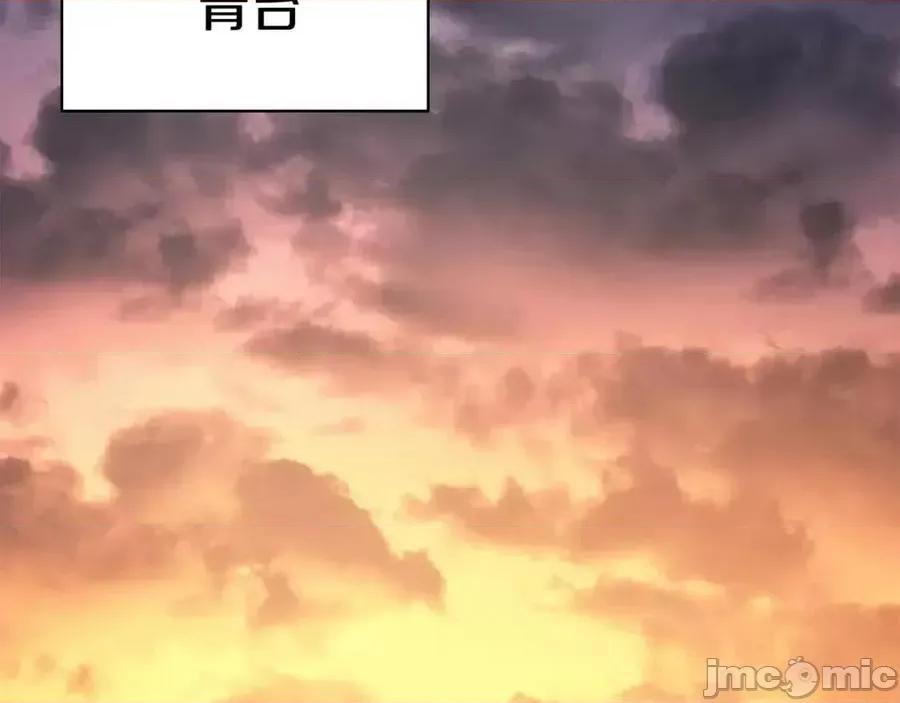灾难级英雄归来 灾难级英雄归来013 第12话 宣战发表.zip 第163页