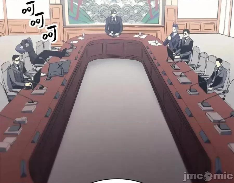 灾难级英雄归来 灾难级英雄归来013 第12话 宣战发表.zip 第166页