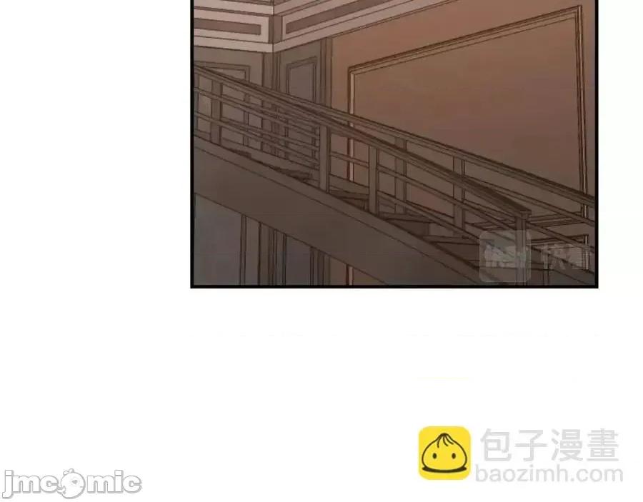 灾难级英雄归来 灾难级英雄归来014 第13话 制造师.zip 第36页