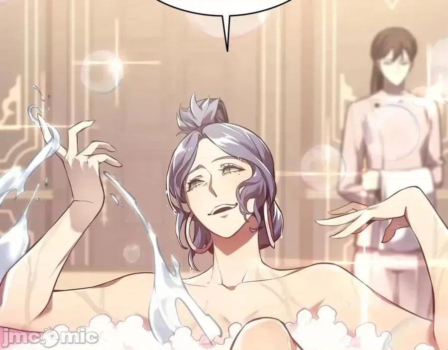 灾难级英雄归来 灾难级英雄归来014 第13话 制造师.zip 第63页