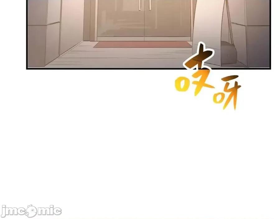 灾难级英雄归来 灾难级英雄归来014 第13话 制造师.zip 第98页