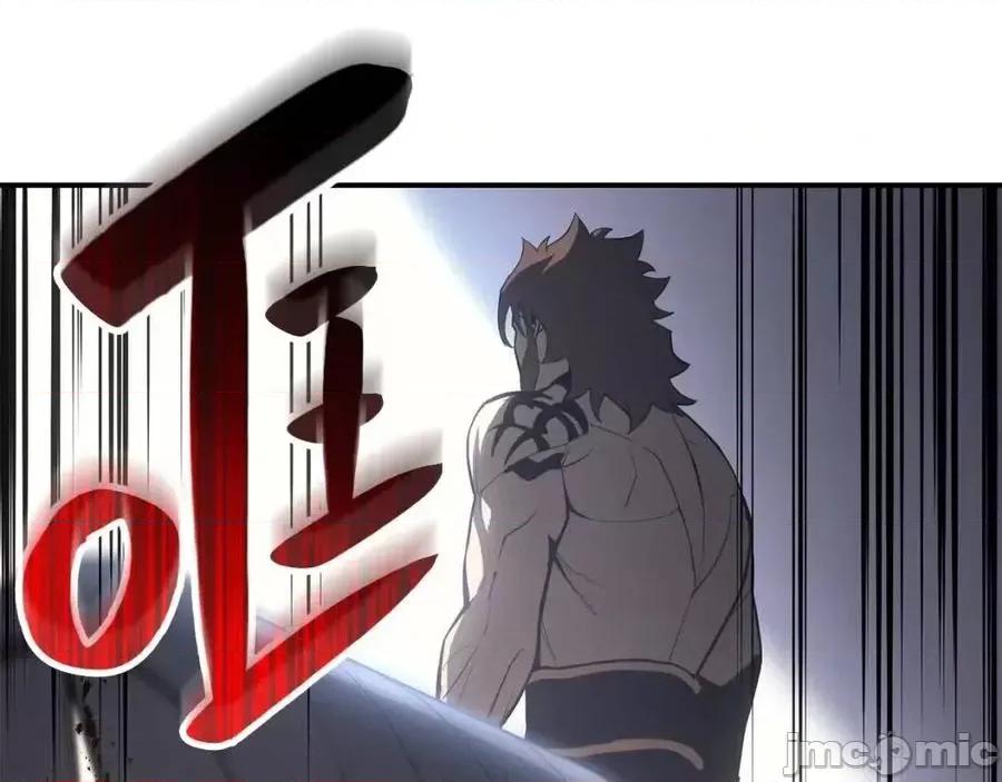 灾难级英雄归来 灾难级英雄归来014 第13话 制造师.zip 第115页