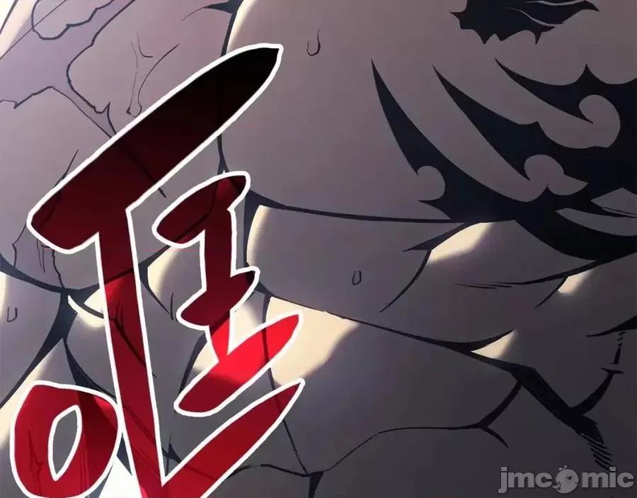 灾难级英雄归来 灾难级英雄归来014 第13话 制造师.zip 第122页