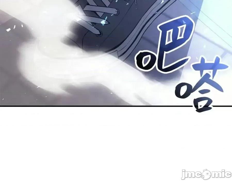 灾难级英雄归来 灾难级英雄归来014 第13话 制造师.zip 第132页