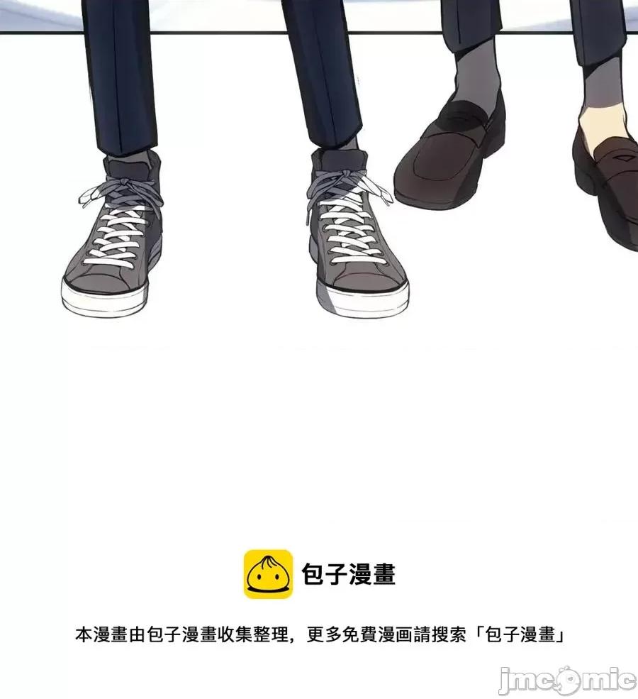 灾难级英雄归来 灾难级英雄归来014 第13话 制造师.zip 第137页
