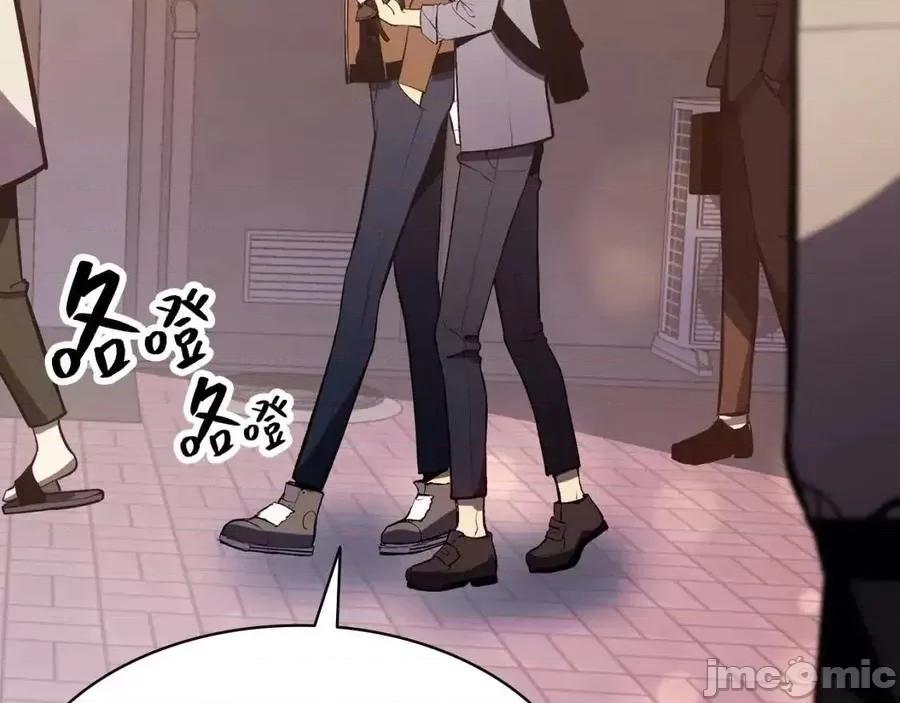 灾难级英雄归来 灾难级英雄归来014 第13话 制造师.zip 第164页