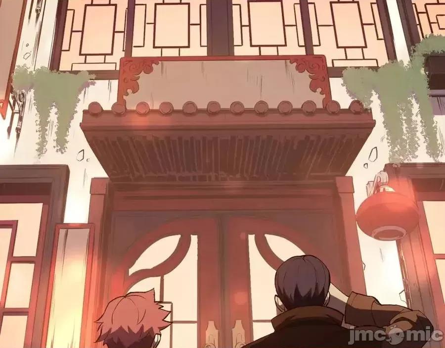 灾难级英雄归来 灾难级英雄归来014 第13话 制造师.zip 第171页