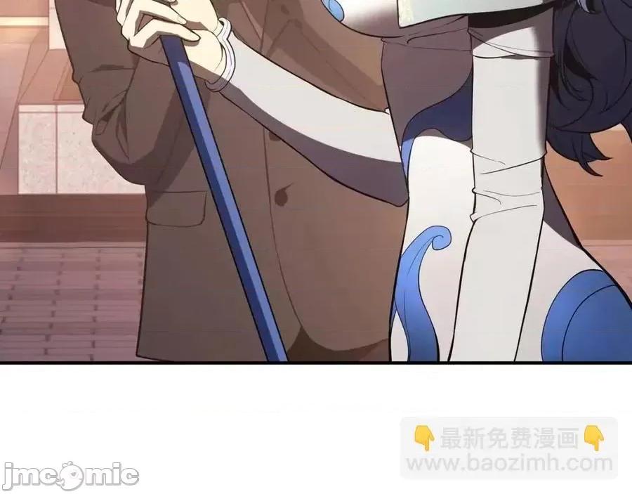 灾难级英雄归来 灾难级英雄归来014 第13话 制造师.zip 第196页