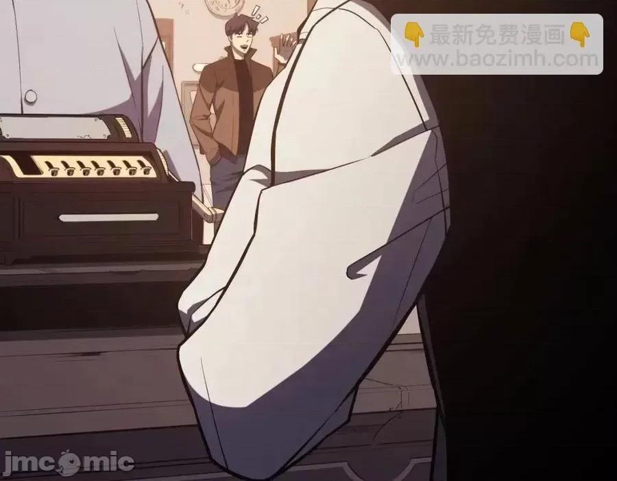 灾难级英雄归来 灾难级英雄归来014 第13话 制造师.zip 第216页