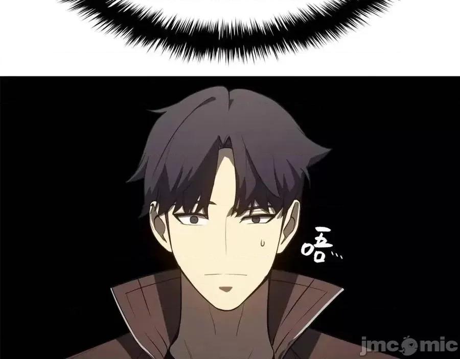 灾难级英雄归来 灾难级英雄归来015 第14话 自私圣女.zip 第4页