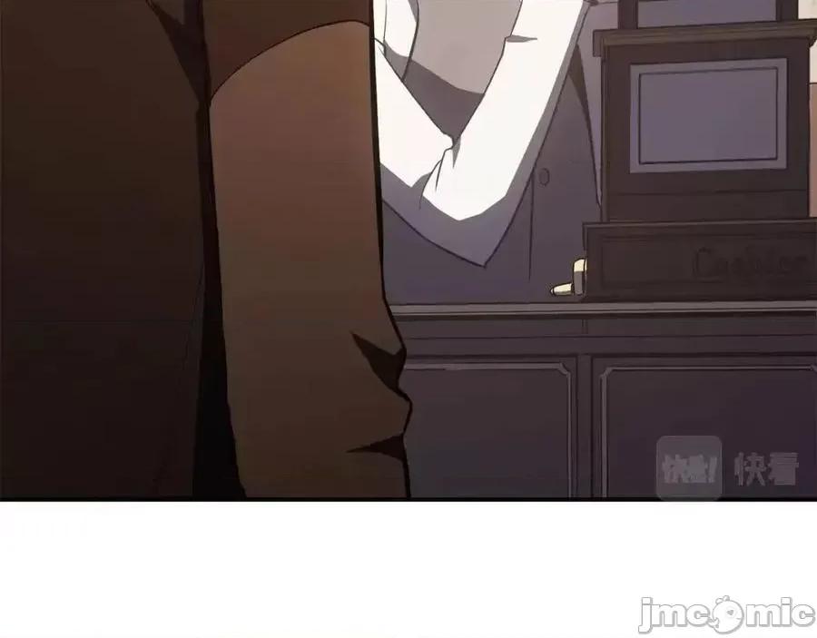 灾难级英雄归来 灾难级英雄归来015 第14话 自私圣女.zip 第28页