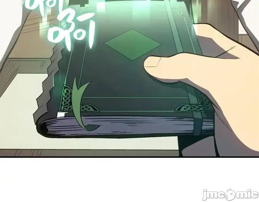 灾难级英雄归来 灾难级英雄归来015 第14话 自私圣女.zip 第42页