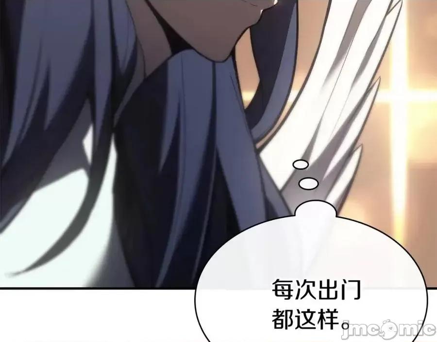 灾难级英雄归来 灾难级英雄归来015 第14话 自私圣女.zip 第63页
