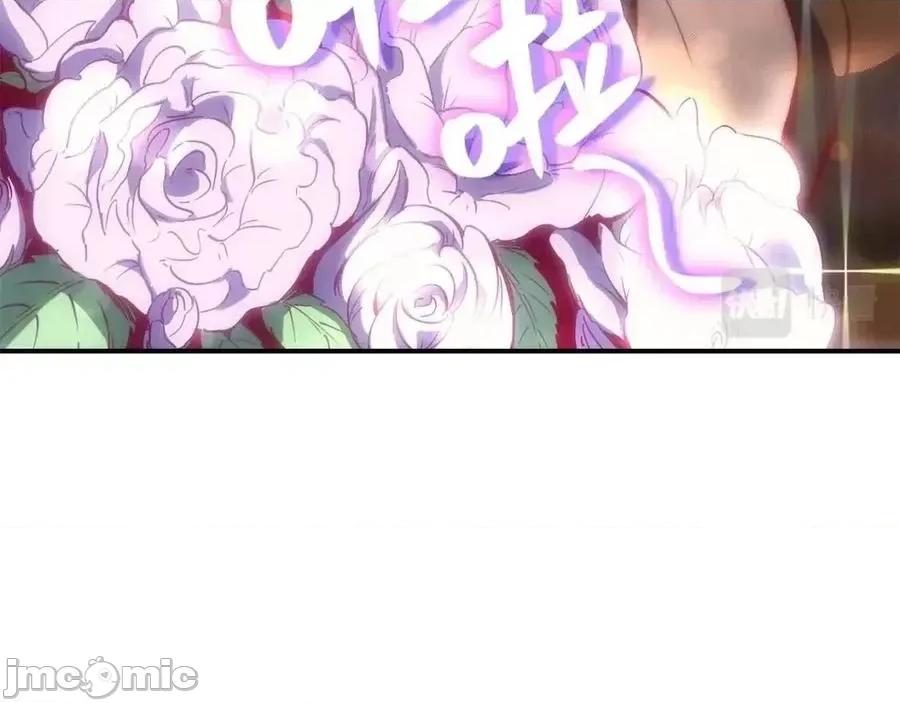 灾难级英雄归来 灾难级英雄归来015 第14话 自私圣女.zip 第84页