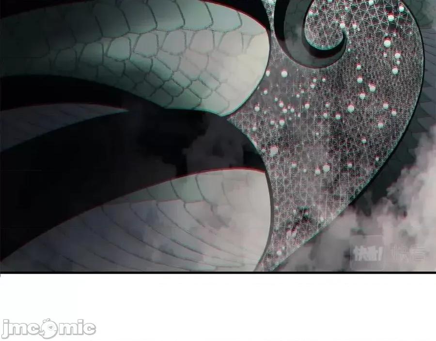 灾难级英雄归来 灾难级英雄归来015 第14话 自私圣女.zip 第104页