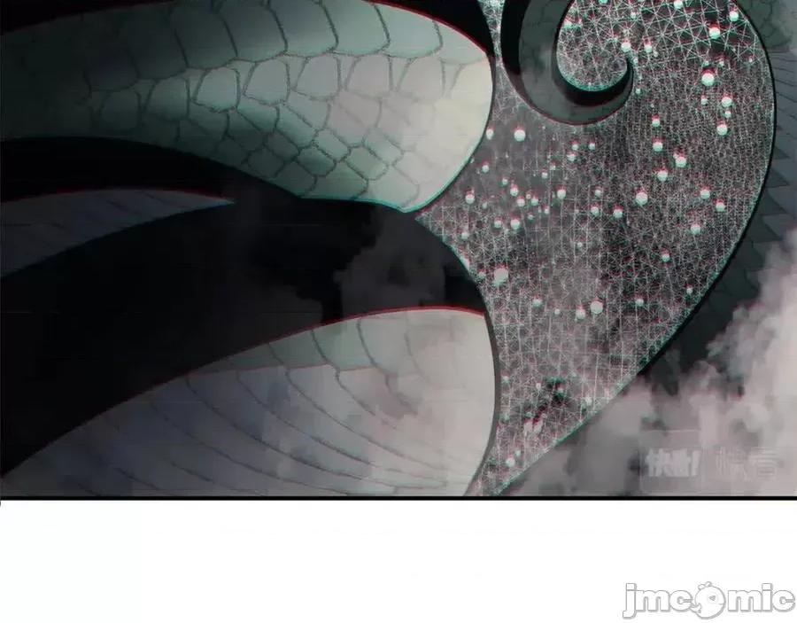 灾难级英雄归来 灾难级英雄归来015 第14话 自私圣女.zip 第108页