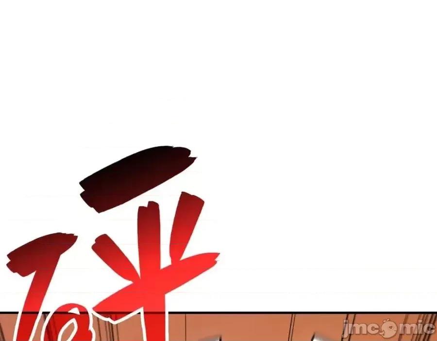 灾难级英雄归来 灾难级英雄归来015 第14话 自私圣女.zip 第132页