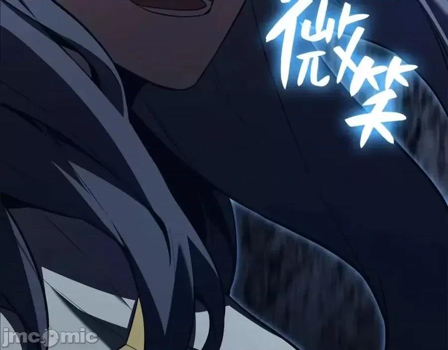 灾难级英雄归来 灾难级英雄归来015 第14话 自私圣女.zip 第186页