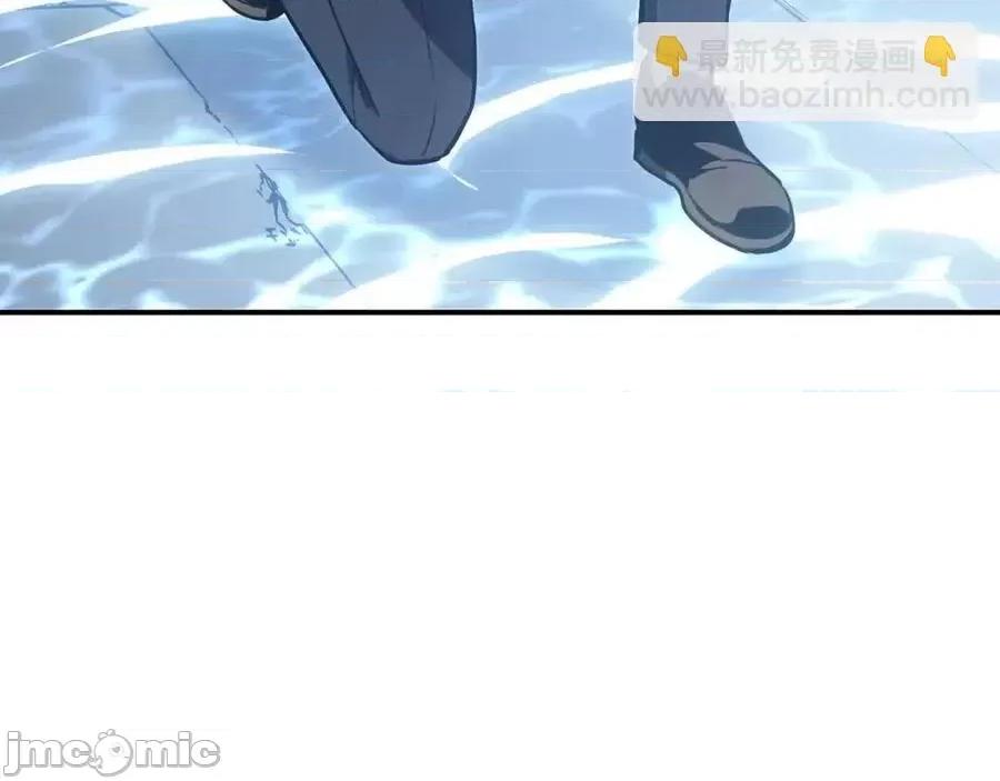 灾难级英雄归来 灾难级英雄归来015 第14话 自私圣女.zip 第210页