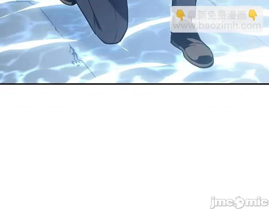 灾难级英雄归来 灾难级英雄归来015 第14话 自私圣女.zip 第214页