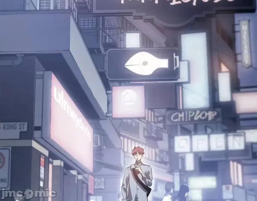 灾难级英雄归来 灾难级英雄归来016 第15话 圣女送礼.zip 第10页