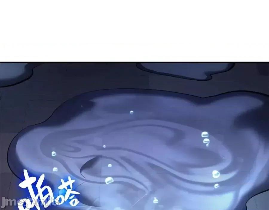 灾难级英雄归来 灾难级英雄归来016 第15话 圣女送礼.zip 第35页