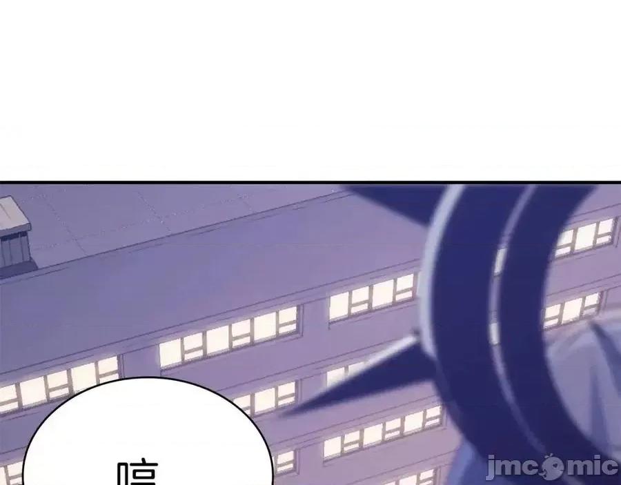 灾难级英雄归来 灾难级英雄归来016 第15话 圣女送礼.zip 第56页