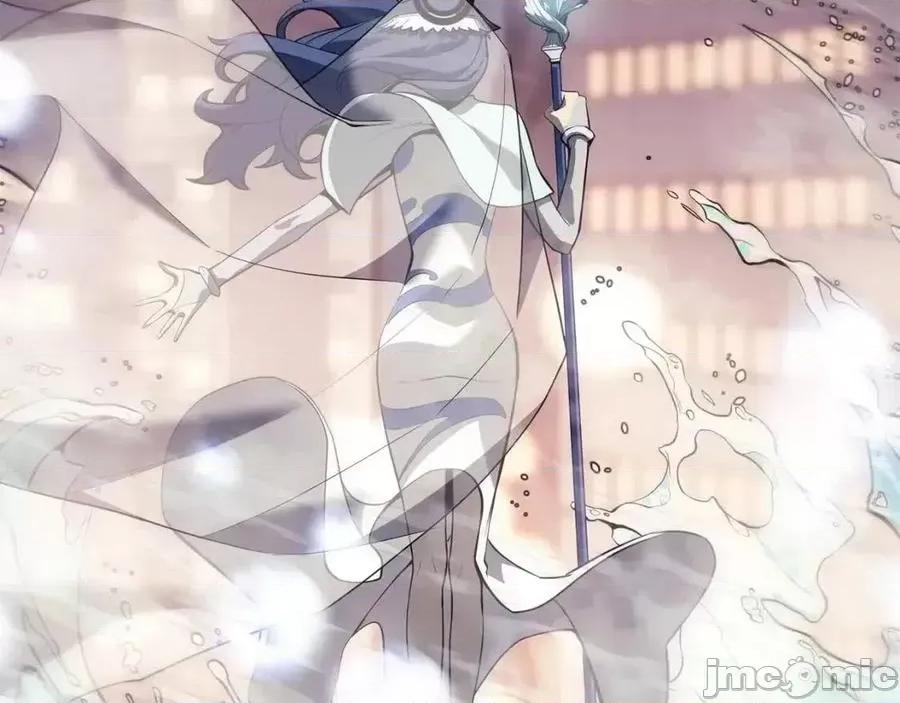 灾难级英雄归来 灾难级英雄归来016 第15话 圣女送礼.zip 第62页