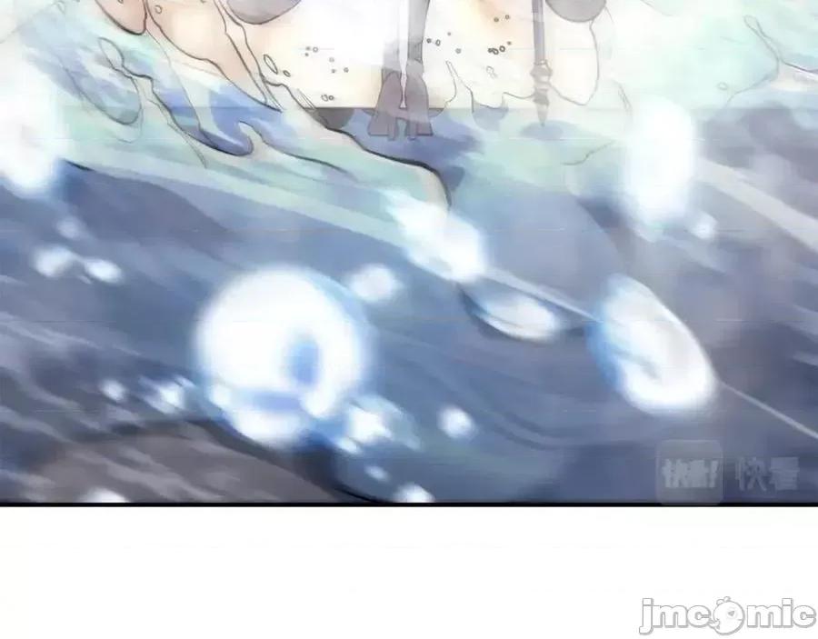 灾难级英雄归来 灾难级英雄归来016 第15话 圣女送礼.zip 第63页