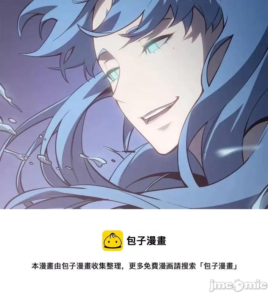 灾难级英雄归来 灾难级英雄归来016 第15话 圣女送礼.zip 第65页