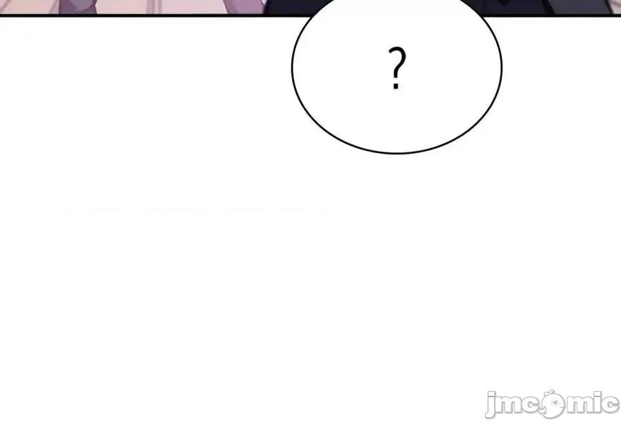 灾难级英雄归来 灾难级英雄归来016 第15话 圣女送礼.zip 第71页