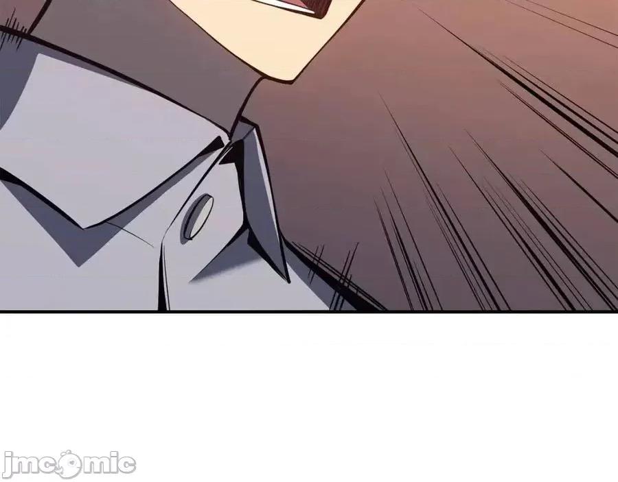 灾难级英雄归来 灾难级英雄归来016 第15话 圣女送礼.zip 第74页