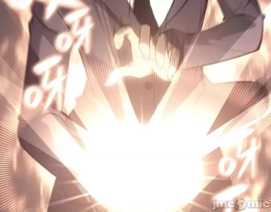 灾难级英雄归来 灾难级英雄归来016 第15话 圣女送礼.zip 第83页