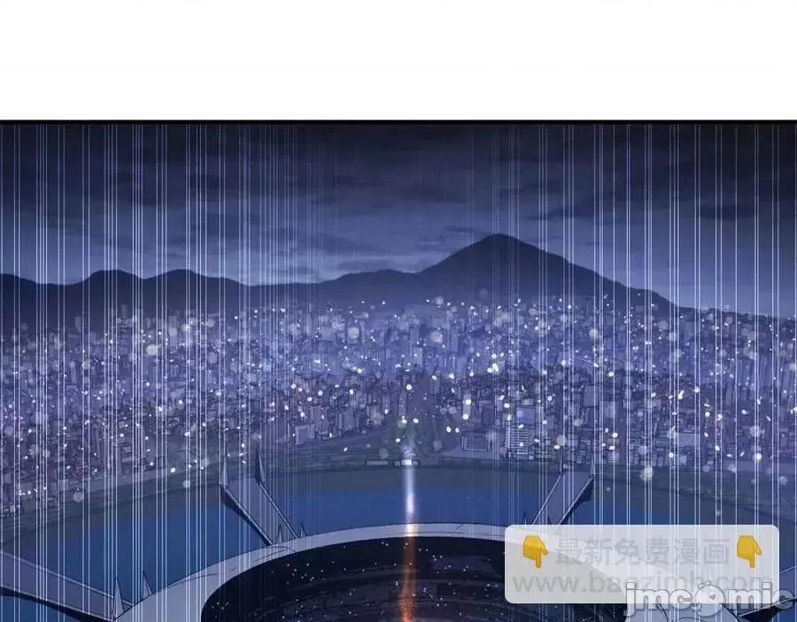 灾难级英雄归来 灾难级英雄归来016 第15话 圣女送礼.zip 第90页