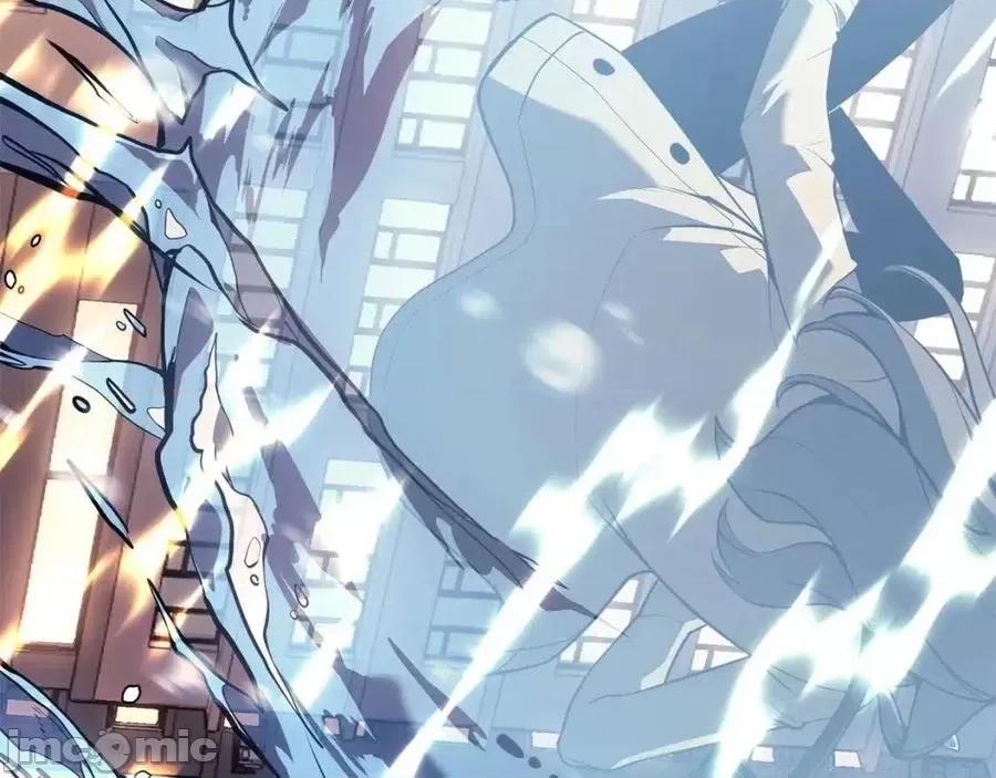 灾难级英雄归来 灾难级英雄归来016 第15话 圣女送礼.zip 第98页