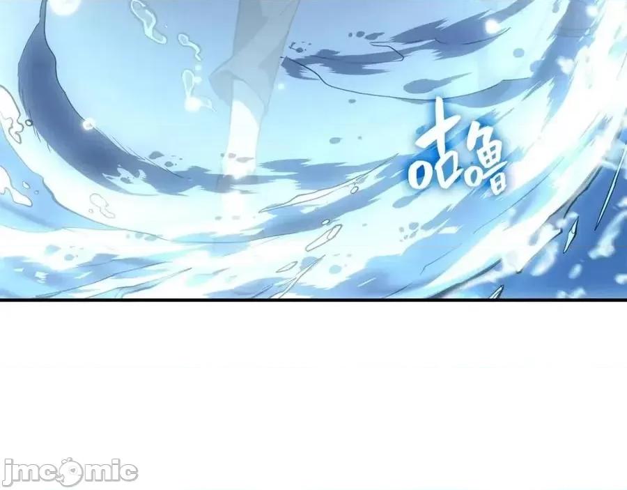 灾难级英雄归来 灾难级英雄归来016 第15话 圣女送礼.zip 第118页