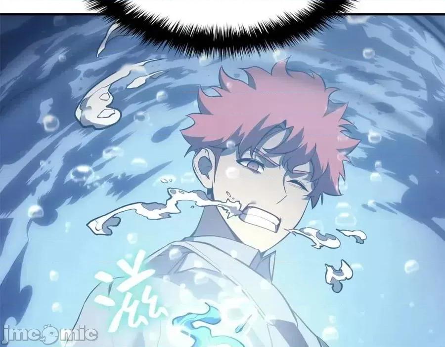 灾难级英雄归来 灾难级英雄归来016 第15话 圣女送礼.zip 第120页