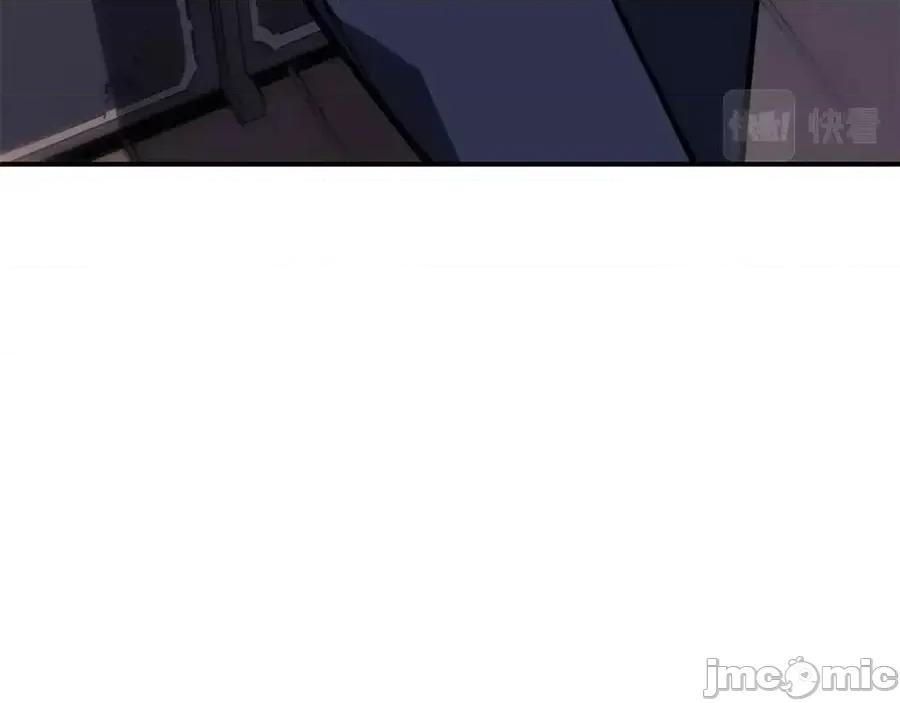 灾难级英雄归来 灾难级英雄归来016 第15话 圣女送礼.zip 第139页