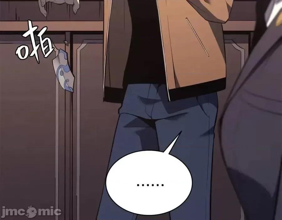 灾难级英雄归来 灾难级英雄归来016 第15话 圣女送礼.zip 第178页