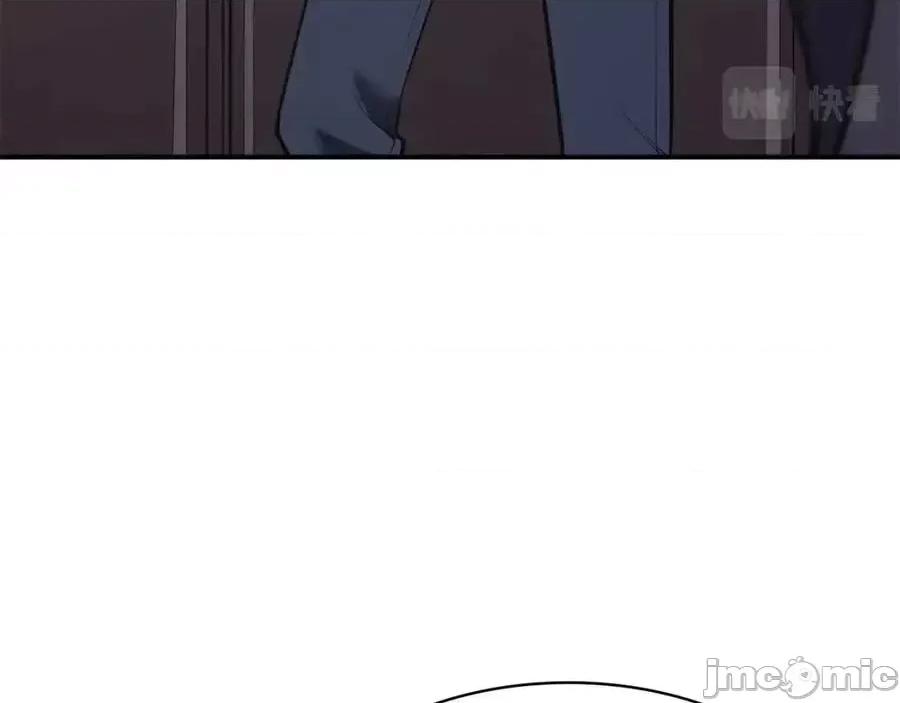 灾难级英雄归来 灾难级英雄归来016 第15话 圣女送礼.zip 第179页