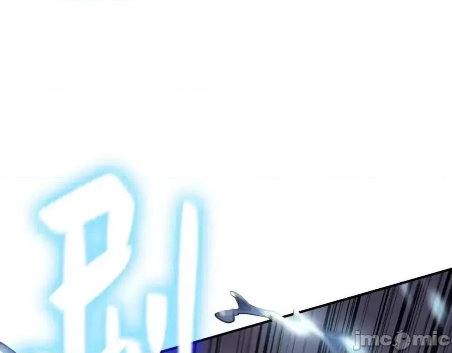 灾难级英雄归来 灾难级英雄归来016 第15话 圣女送礼.zip 第186页