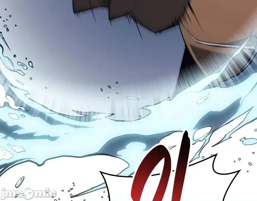 灾难级英雄归来 灾难级英雄归来016 第15话 圣女送礼.zip 第196页