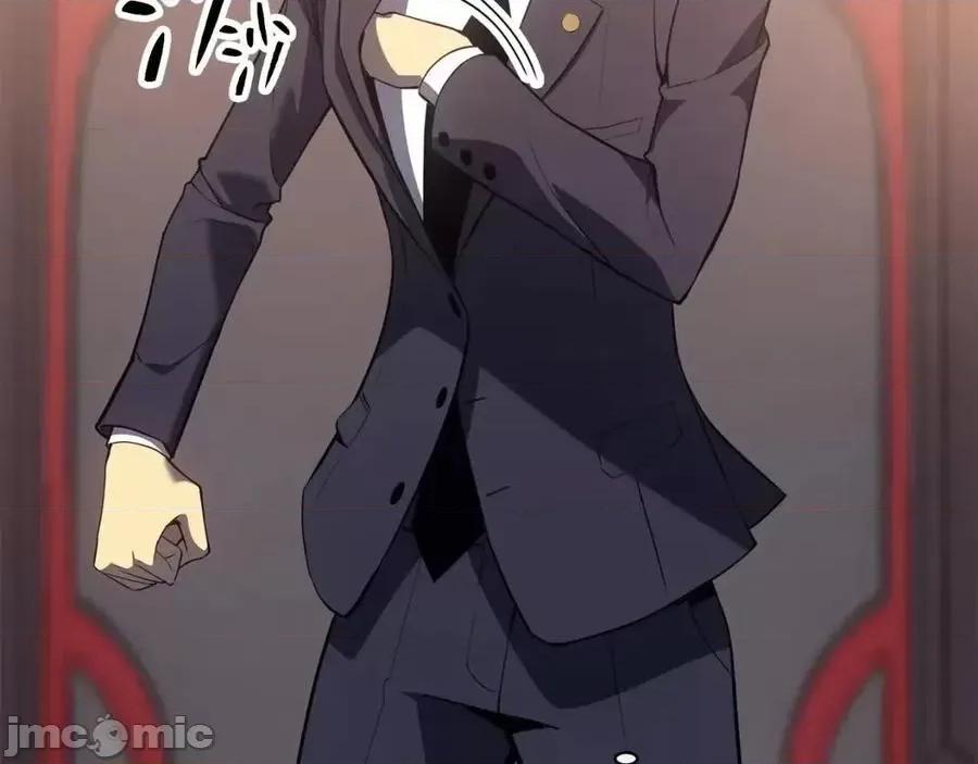 灾难级英雄归来 灾难级英雄归来016 第15话 圣女送礼.zip 第203页