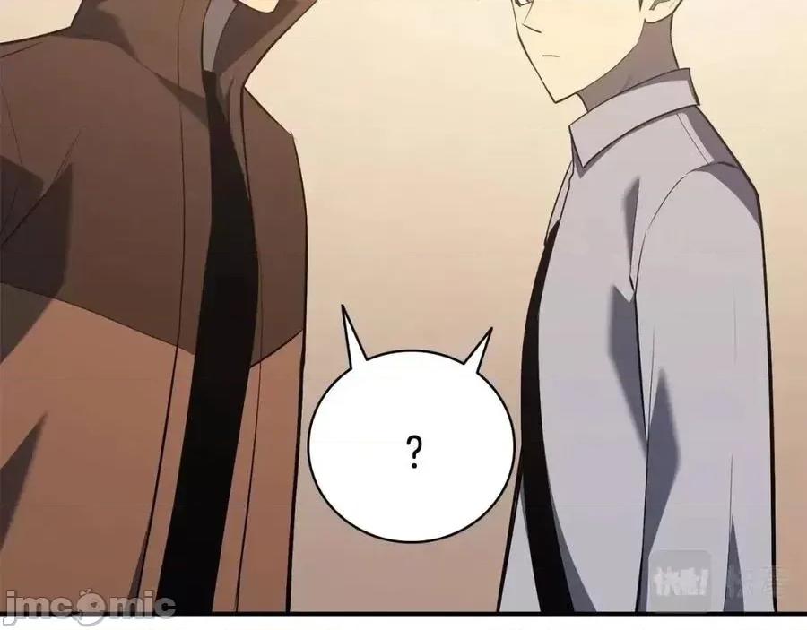 灾难级英雄归来 灾难级英雄归来016 第15话 圣女送礼.zip 第315页