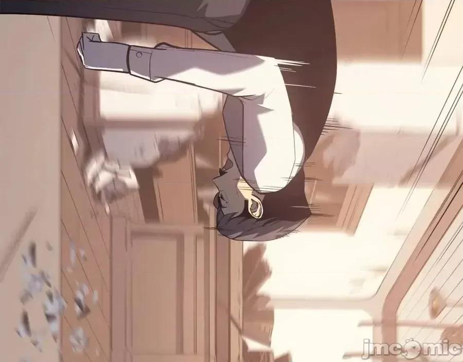 灾难级英雄归来 灾难级英雄归来016 第15话 圣女送礼.zip 第344页