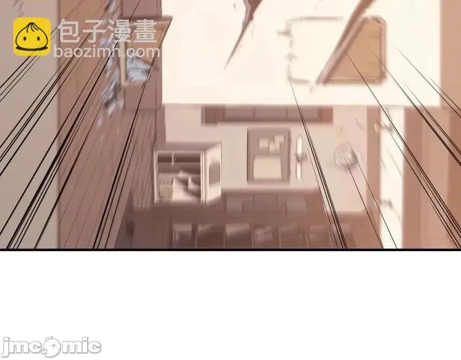 灾难级英雄归来 灾难级英雄归来016 第15话 圣女送礼.zip 第346页