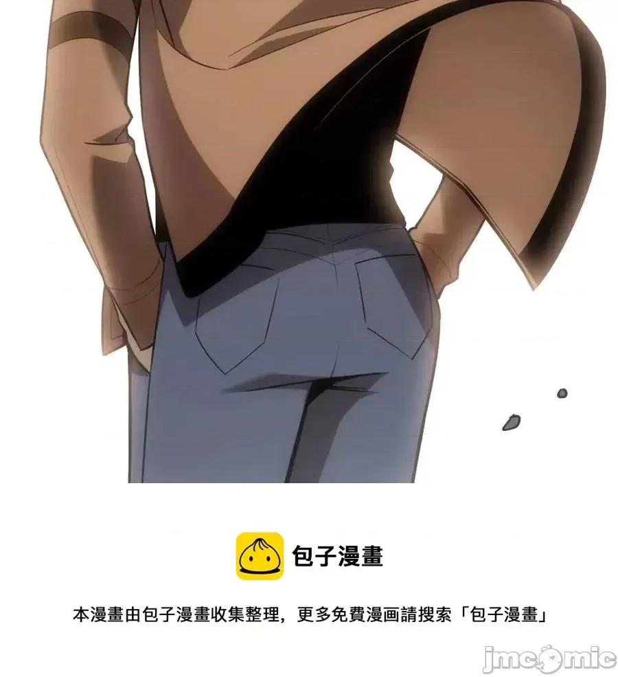 灾难级英雄归来 灾难级英雄归来016 第15话 圣女送礼.zip 第349页