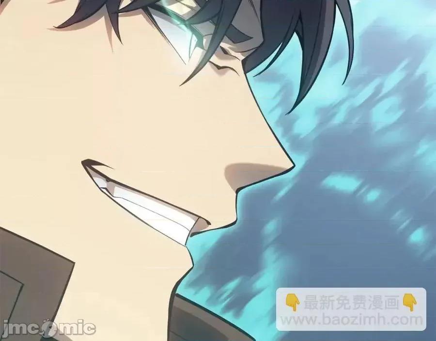 灾难级英雄归来 灾难级英雄归来016 第15话 圣女送礼.zip 第364页