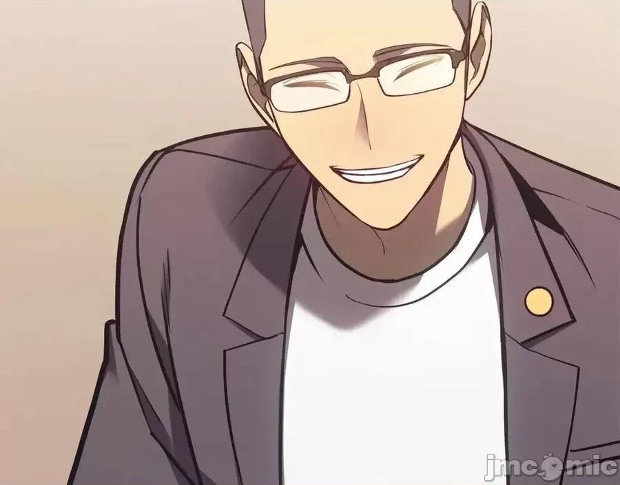 灾难级英雄归来 灾难级英雄归来017 第16话 天空之城.zip 第86页