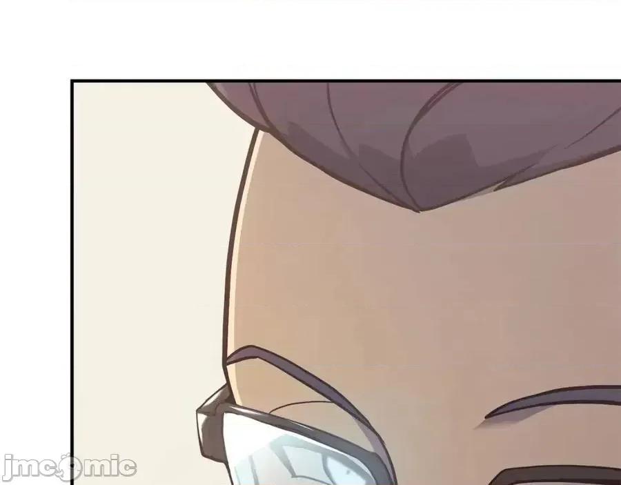 灾难级英雄归来 灾难级英雄归来017 第16话 天空之城.zip 第90页